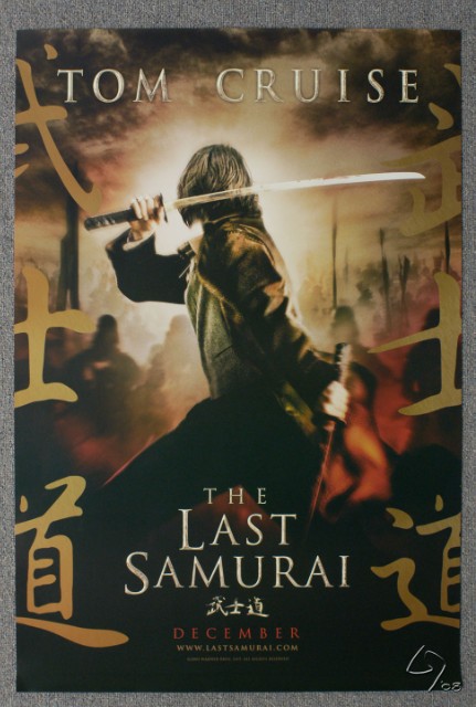 last samurai-adv.JPG